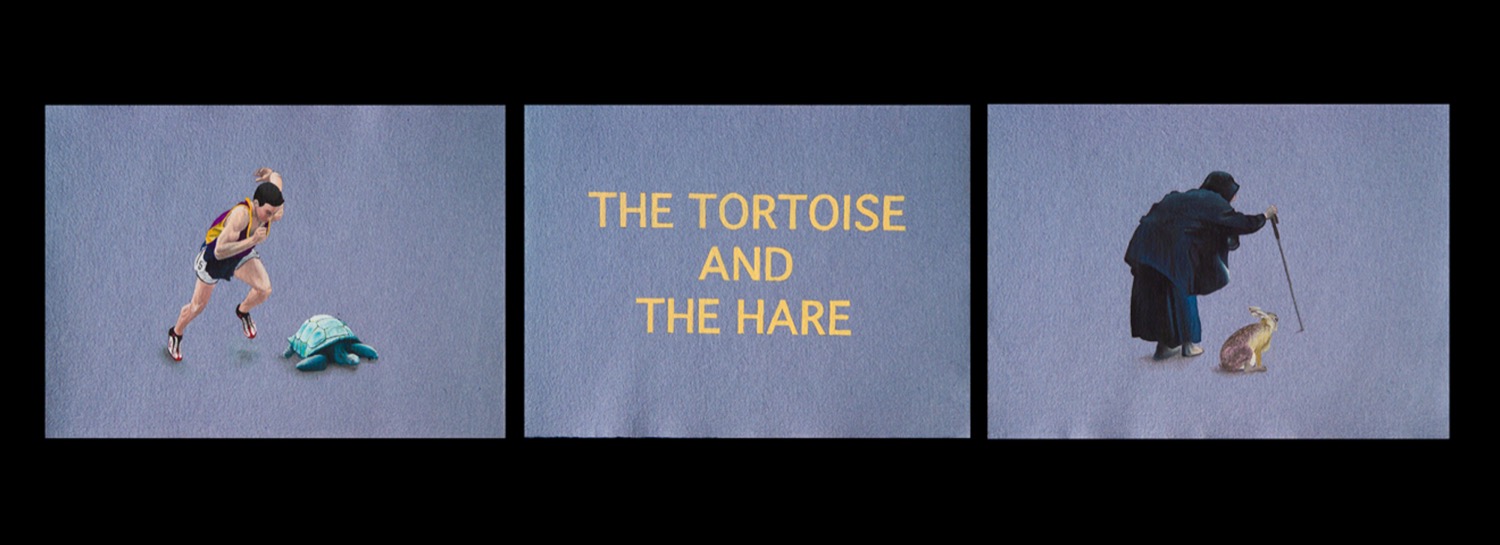 TH