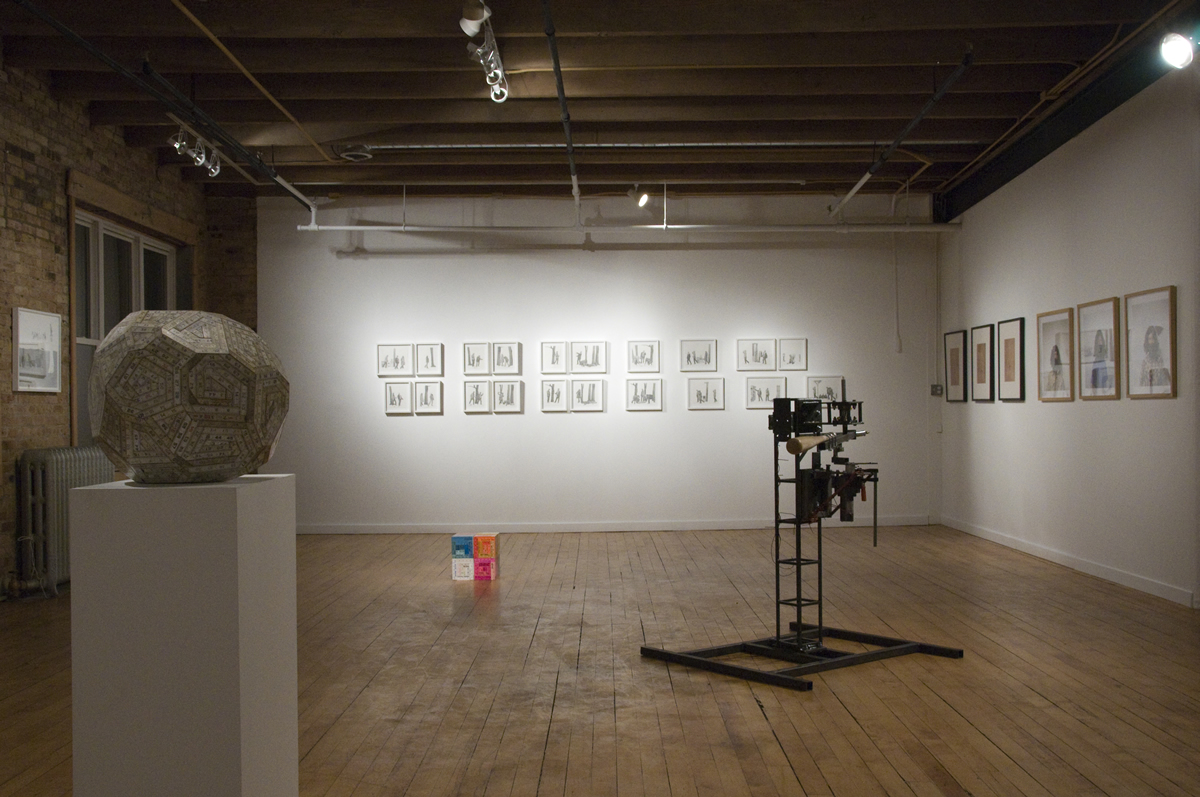 Alogon installation