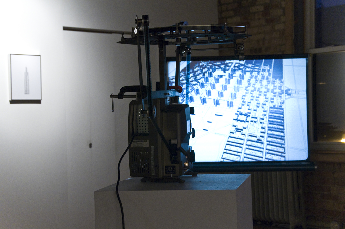 Alogon installation