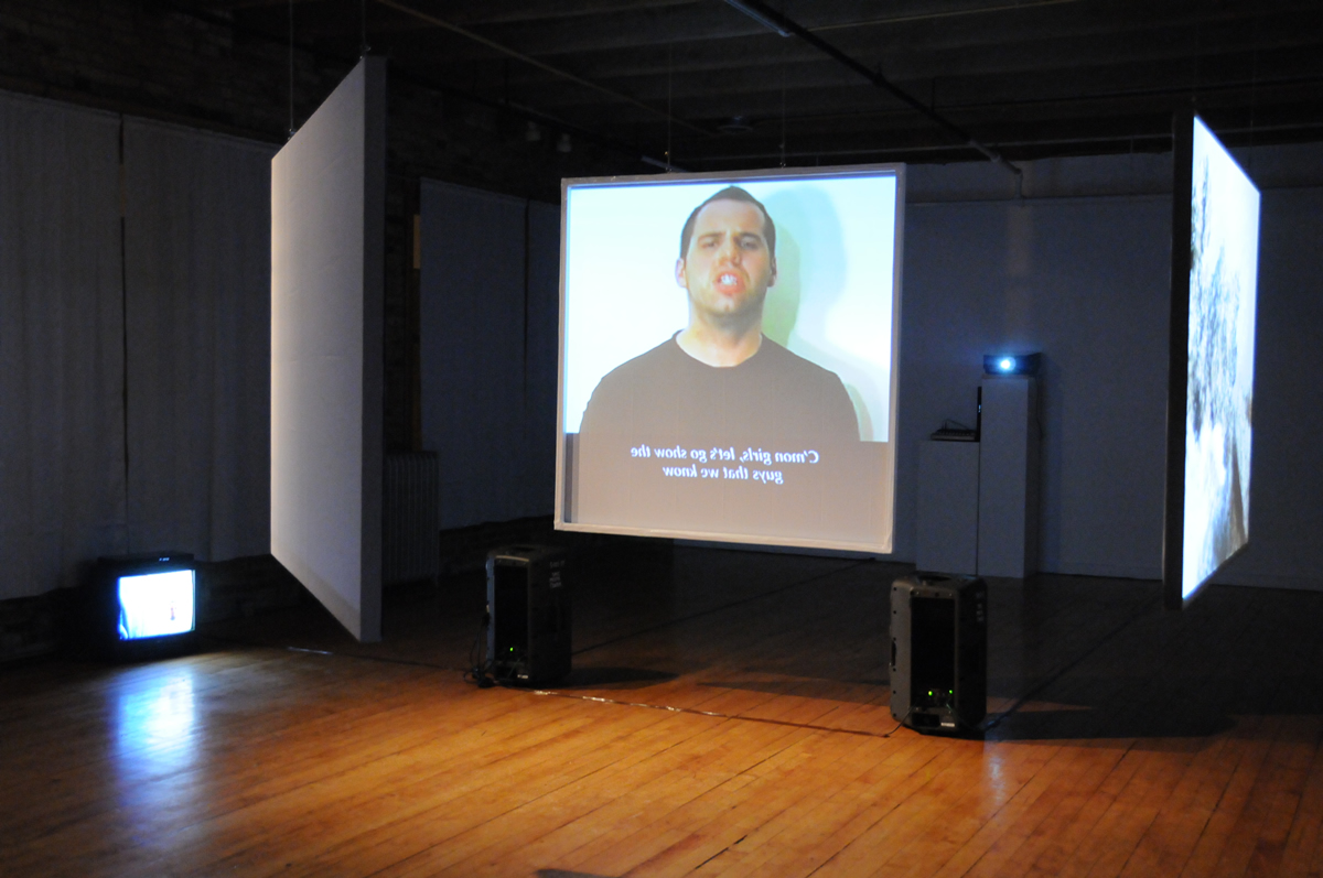 Alogon installation